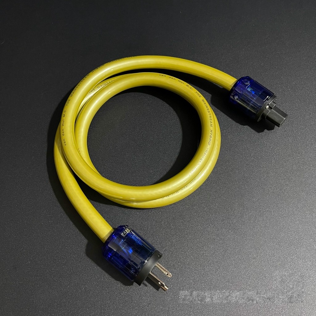 Jual New Original Dutch VAN DEN HUL Audio Power Cable 7 Cores OCC ...