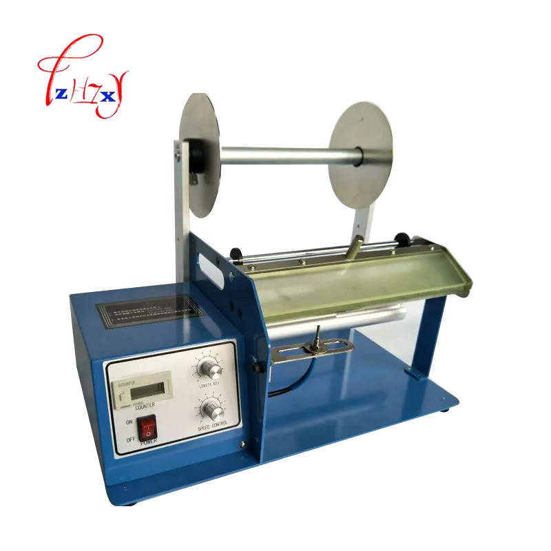 Jual Terbaru Automatic Counting Label Dispenser Machine Label Stripping ...
