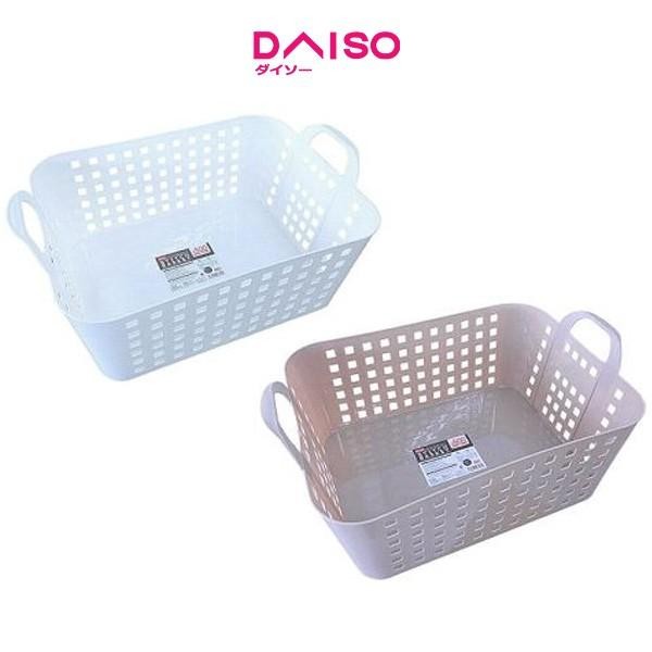 Jual Daiso Rectangular Basket with Stitch pattern handle 18.5x13.8x7.5 ...