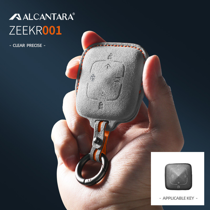 Jual Alcantara For ZEEKR 001 Suede Key Case Bluetooth Smart Car Key Set ...