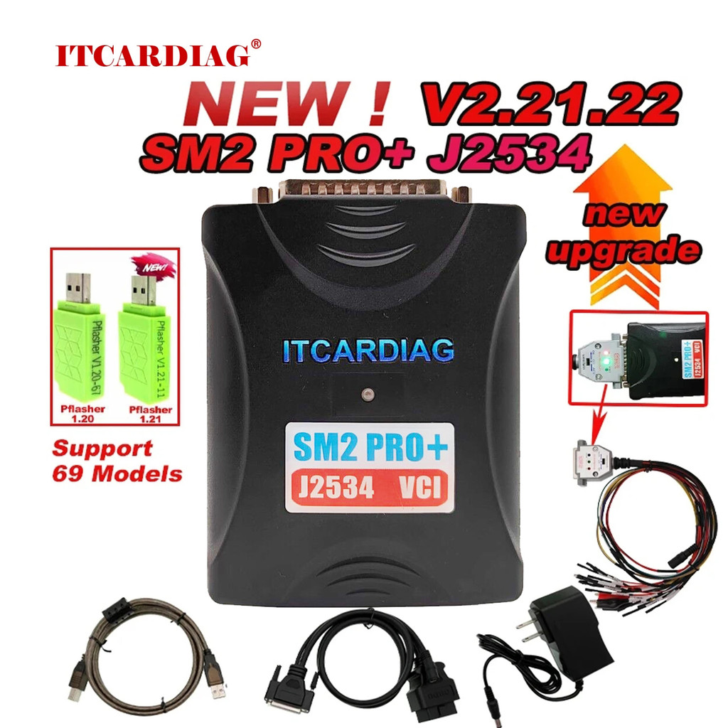 Jual 2.21.22 Original SM2 Pro + J2534 SM 2 Plus Sm2pro VCI Full Chip ...