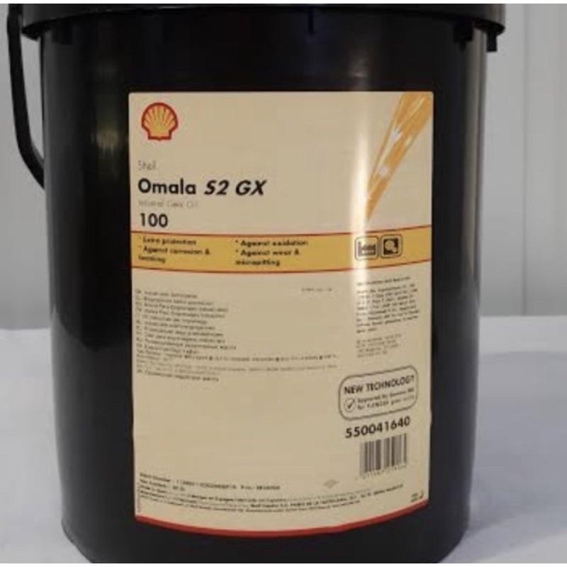 Jual OLI SHELL OMALA S2 GX 100 / 20 LITER | Shopee Indonesia