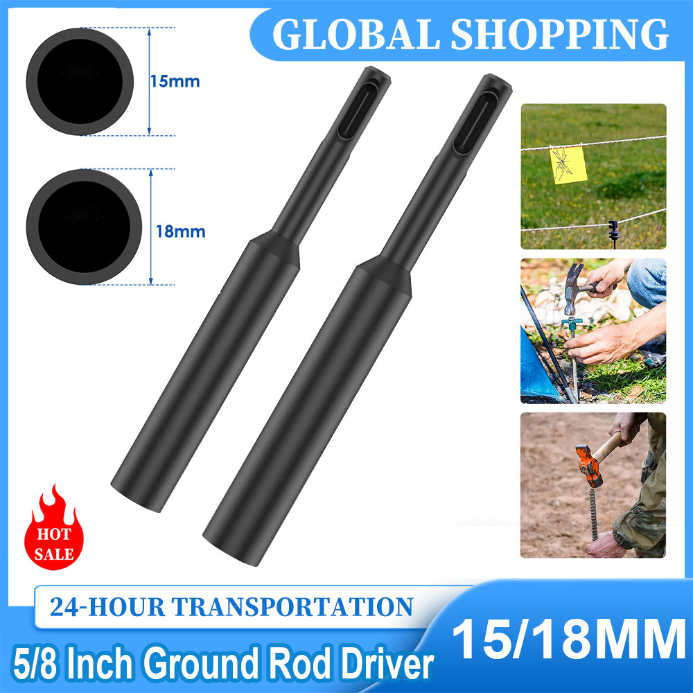 Jual SDS Professional Ground Rod Driver Steel Durable Hardened for 5/8 ...