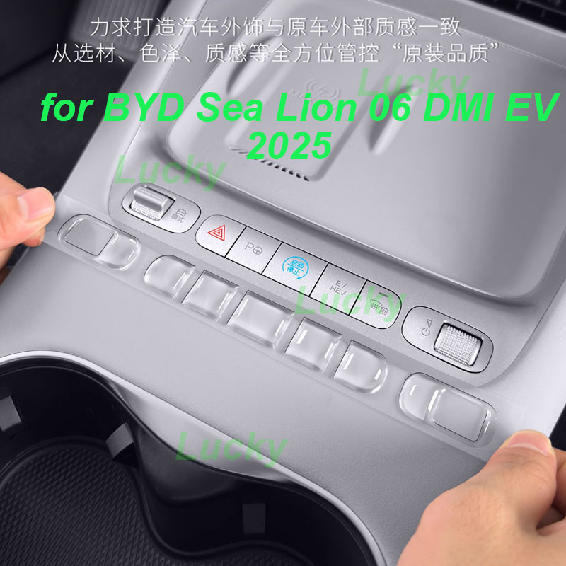 Jual IMPORT CAR CENTRAL CONTROL BUTTON EPOXY STICKERS FOR BYD SEA LION ...