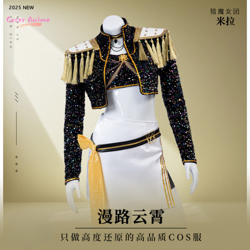 Jual ANIME KPOP DEMON HUNTERS MIRA COSPLAY COSTUME BLACK GOLD STAGE ...