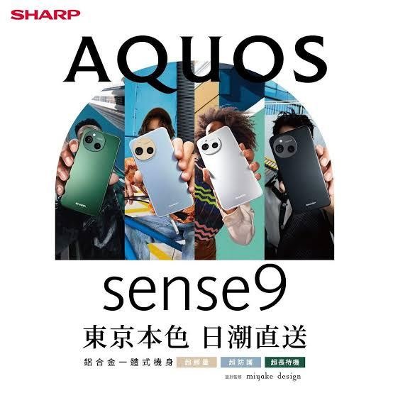 Jual Sharp Aquos Sense9 Sh-M29 Android Smartphone Sense 9 Japan Quality ...