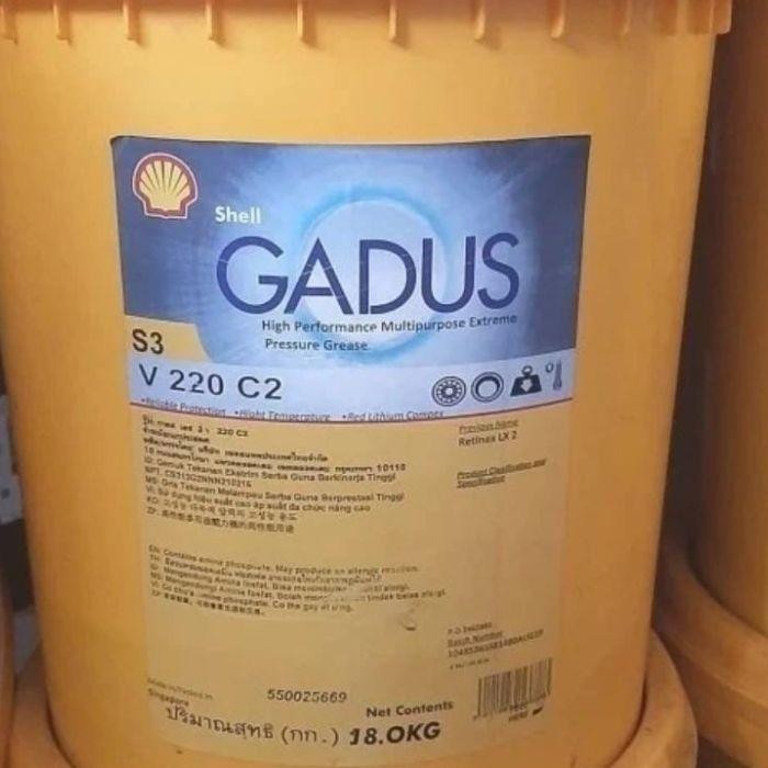 Jual SHELL GADUS S3 V 220 C2 / 18 KG | Shopee Indonesia