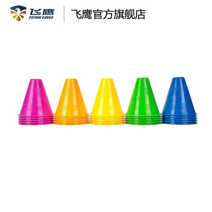 Jual CONE SEPATU RODA MERK FLYING EAGLE | Shopee Indonesia