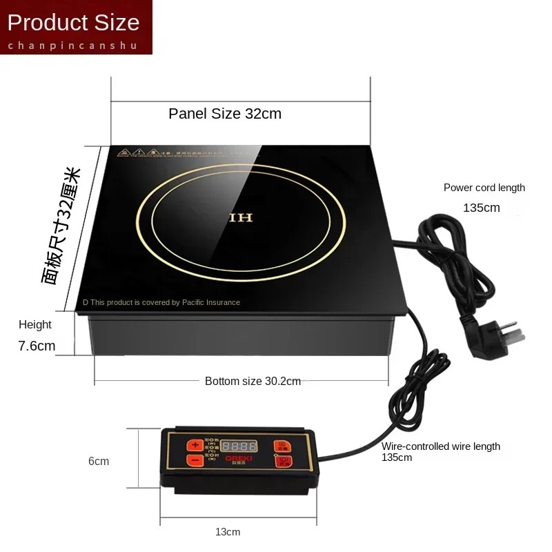 Jual 220V High Power Square Commercial Induction Cooker Built-in Hob ...