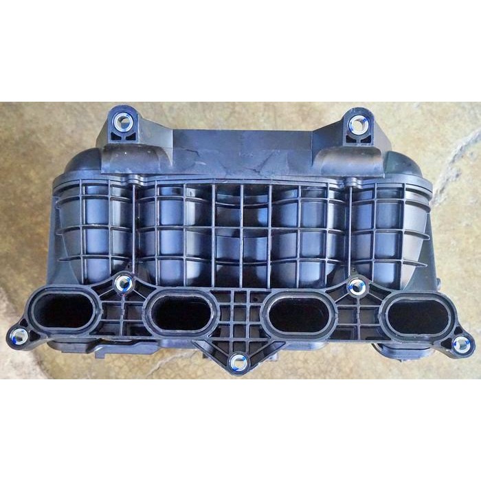 Jual Jual Intake Manifold Innova Hilux Hiace Bensin 1Tr 1Nr Manifol ...