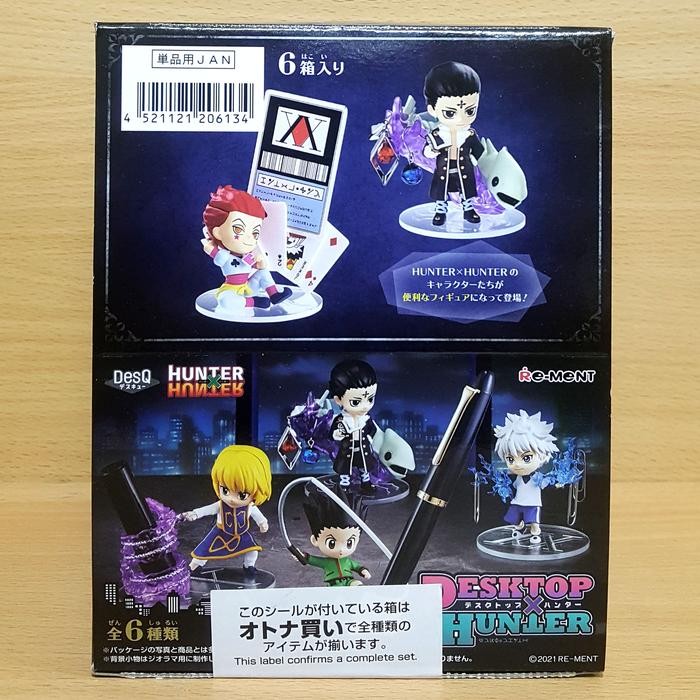 Jual HUNTER x HUNTER DesQ DESKTOP HUNTER Gon Freecs (pen stand) Killua ...