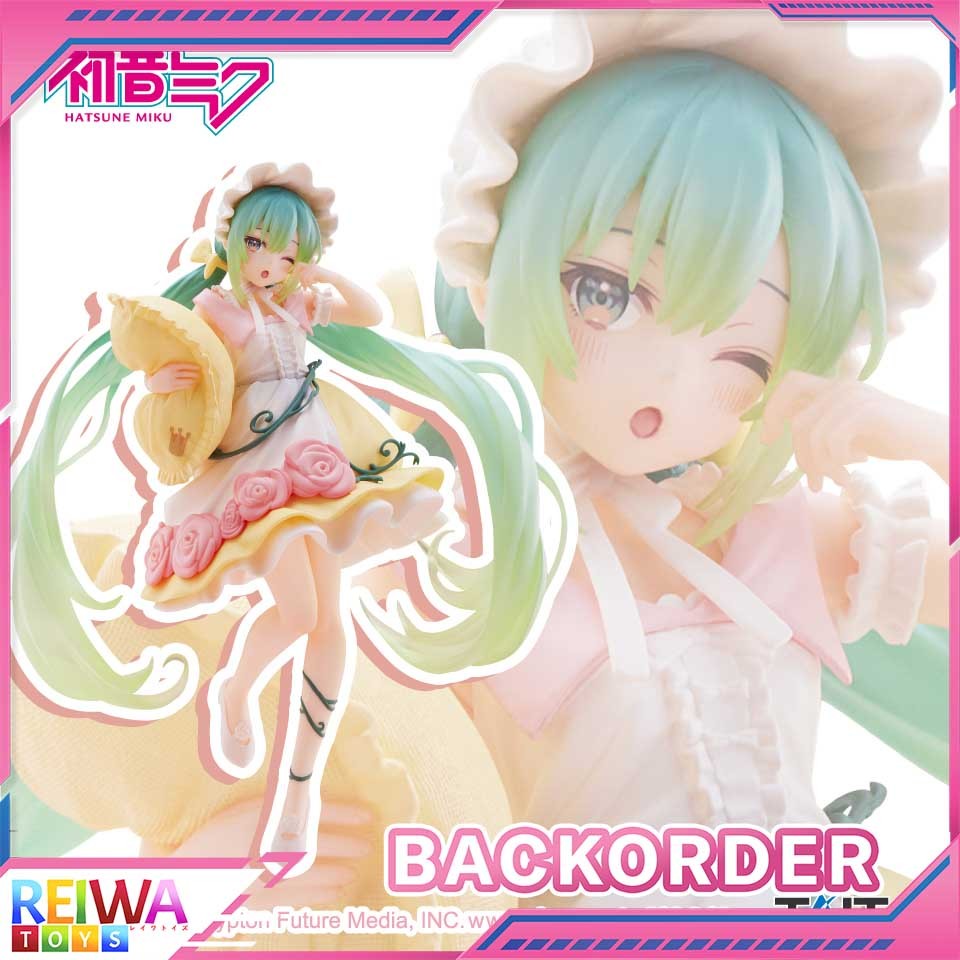 Figurine - Hatsune Miku - Wonderland Series - Sleeping Beauty - 18cm