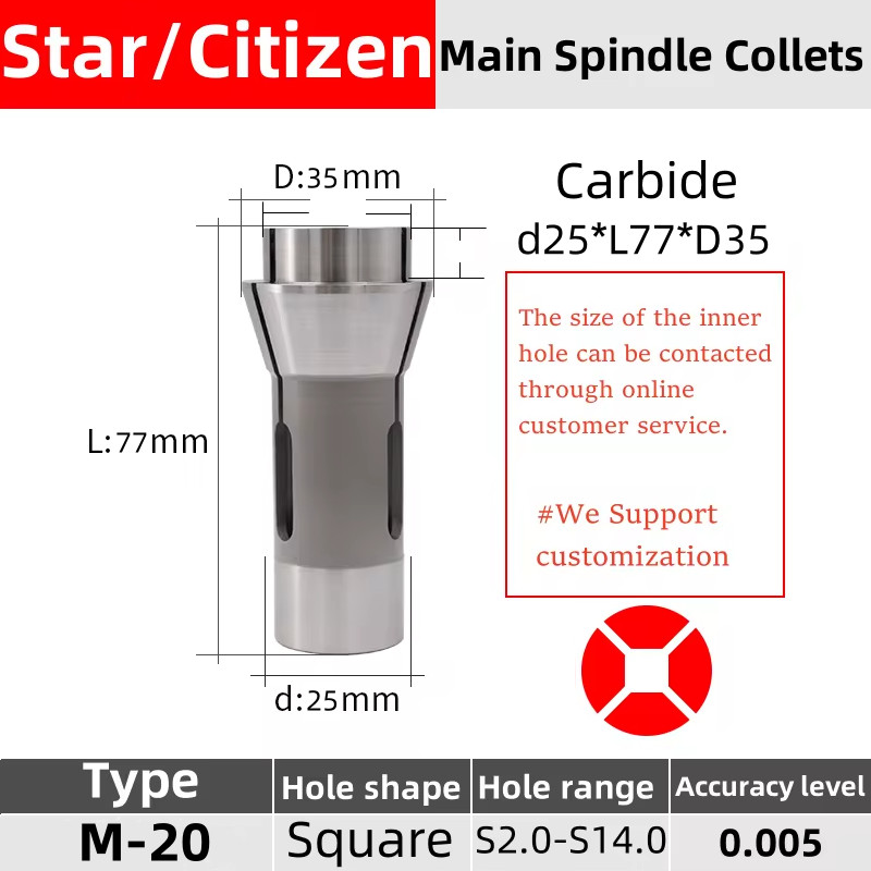 Jual BEST SELLER Stuka Square Collet For Star Star SR20 Citizen Cincom ...