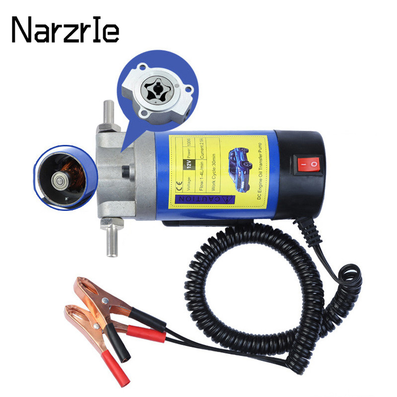 GDRASUYA10 12V Electric Oil Fluid Extractor & Transfer Pump – 5L/min, 60W
