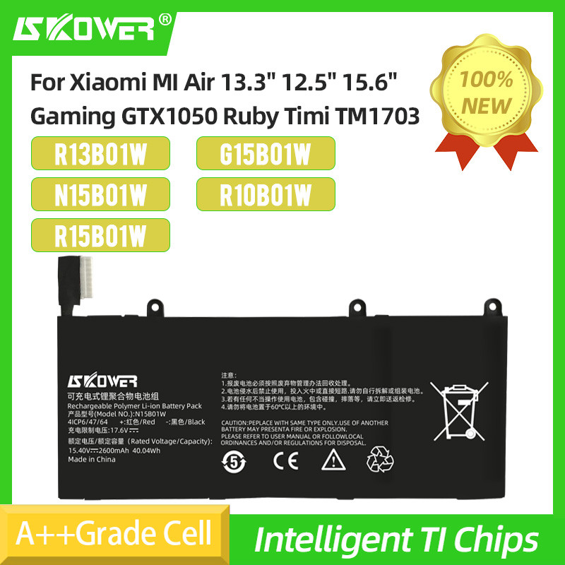 Jual SKOWE Laptop Battery For Xiaomi MI Air 13.3