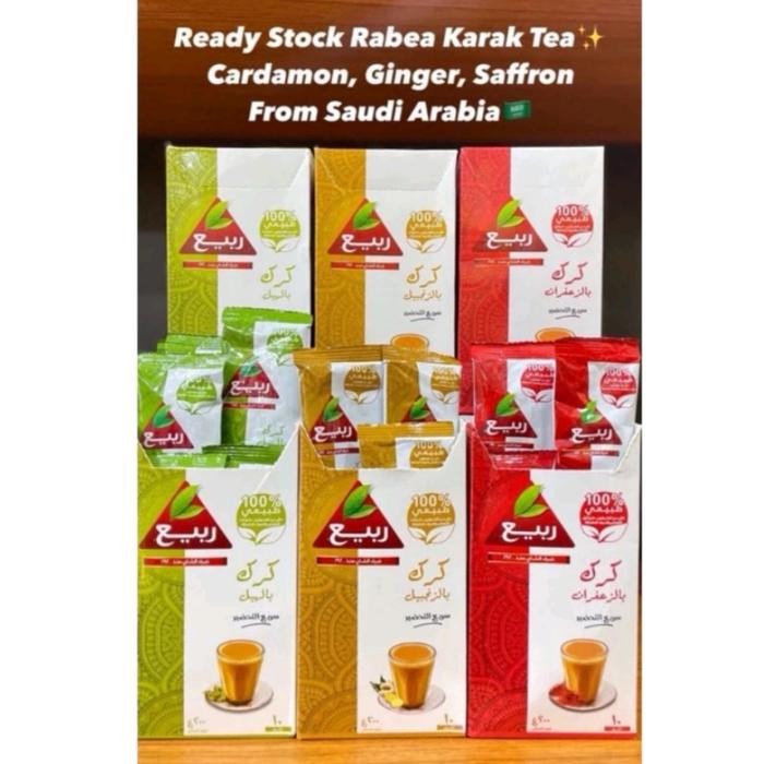 Jual Karak Tea Rabea 200 Gram Teh Karak Teh Adny Rabea with Cardamom ...