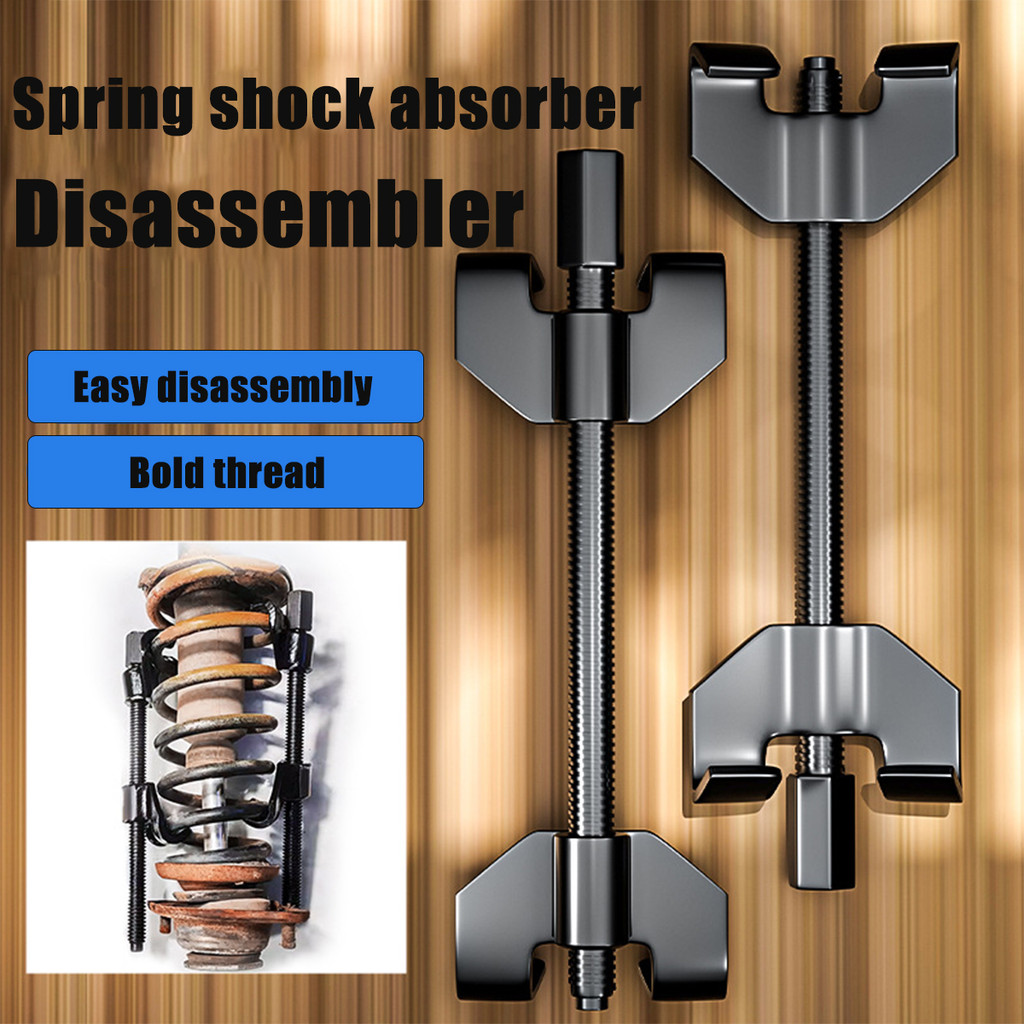 Jual 1 Pair 38CM/28CM Car Suspension Spring Compressor Heavy Duty ...