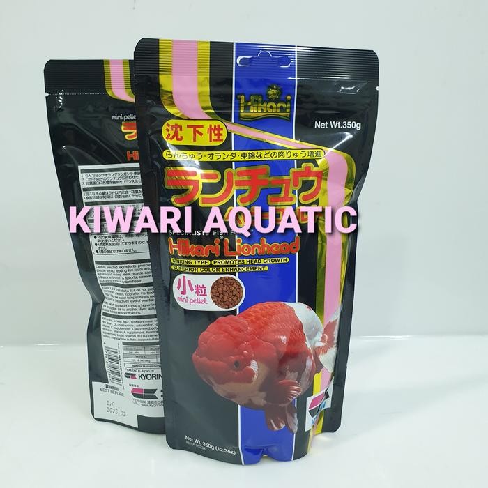 Jual Hikari Lionhead 350G / 350 Gr / Gram Pakan Ikan Koki Lion Head ...