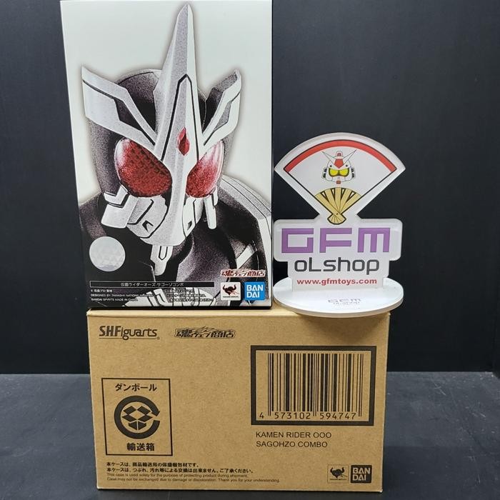 Jual SHF SS KAMEN RIDER 000 SAGOHZO COMBO | Shopee Indonesia