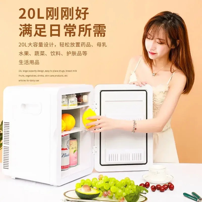 Jual Mini refrigerator house dormitory student mask cosmetics ...