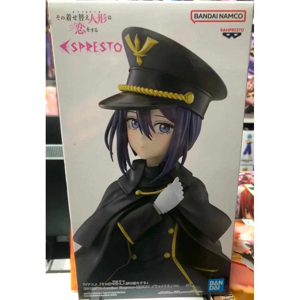 Jual OriginalBandai Banpresto Espresto My Dress-Up Darling -Detailed ...