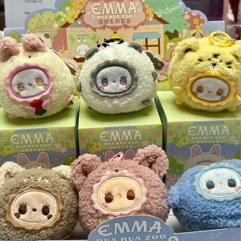 Jual Emma Secret Realm Forest Blind Box Rua Rua Zoo Backpack Pendant ...