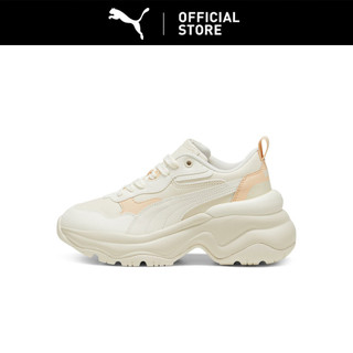 Jual sepatu puma Harga Terbaik Termurah Oktober 2025 Shopee