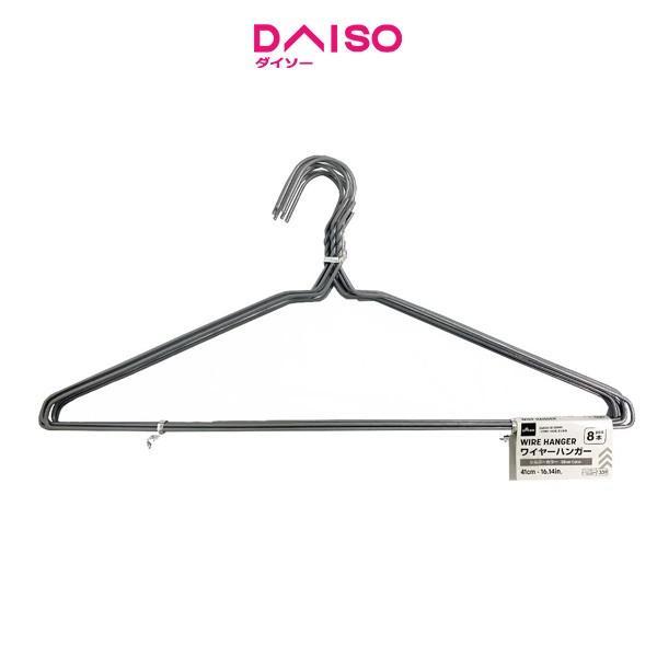 Jual Daiso Wire Hanger -Silver Color - W41cm - 8 pcs.- | Shopee Indonesia