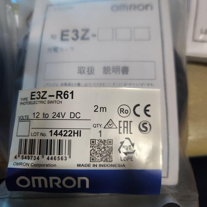 Omron E3Z-R61H Interruttore Fotoelettrico Nuovo In Scatola – Sensore Di Prossimità Professionale