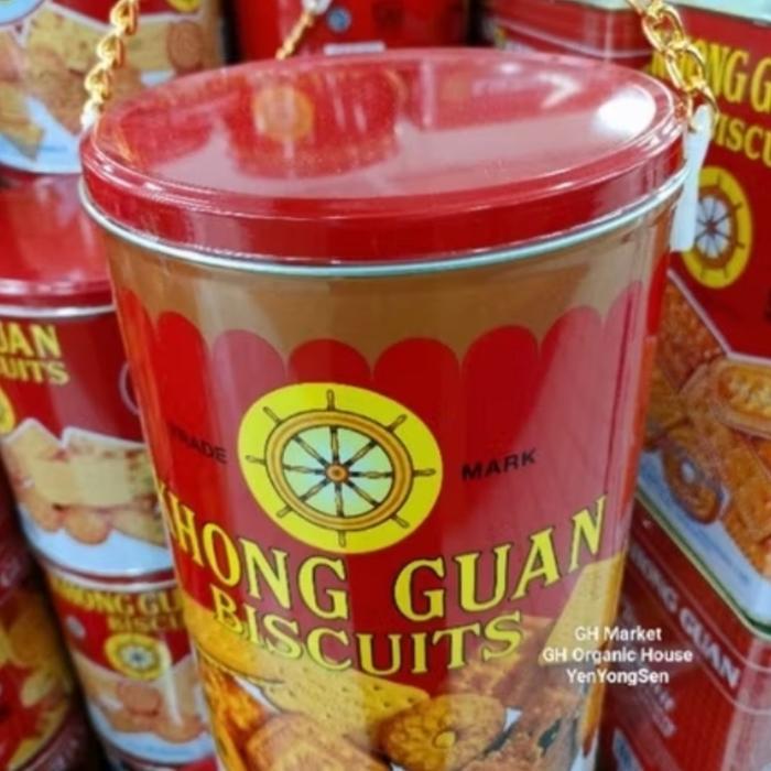Jual ROTI KALENG KUE KERING ARNOTTS VENEZIA 565GR LEBARAN 2021 IDUL ...