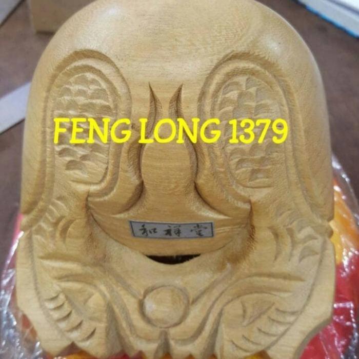 Jual Mu Yu Muk Yi Bo Ki Import Ukuran 5 Inchi | Shopee Indonesia