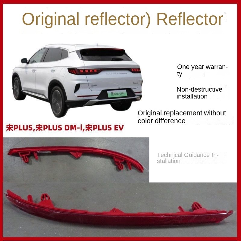 Jual Original Byd Song Plus Rear Fog Light Reverse Light Song Plus Dmi ...