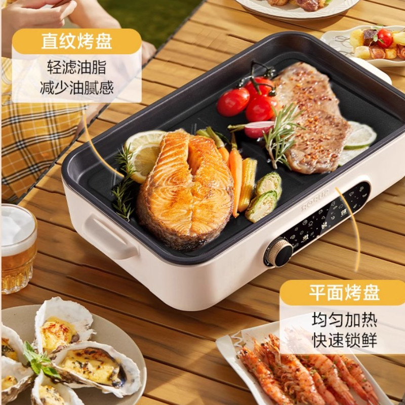 Jual Electric Barbecue Pan Non-stick Electric Barbecue Grill Kebab ...
