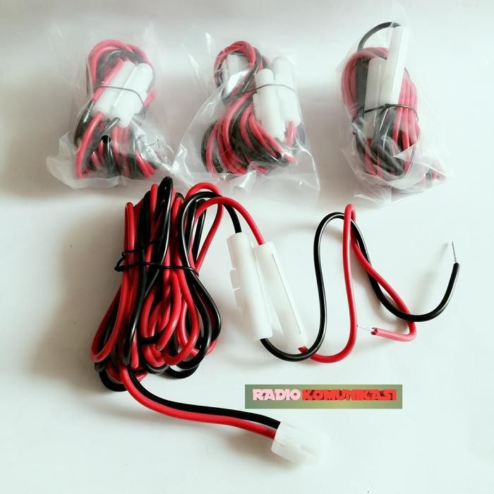 Jual KABEL DC RIG ICOM IC 2300 | Shopee Indonesia