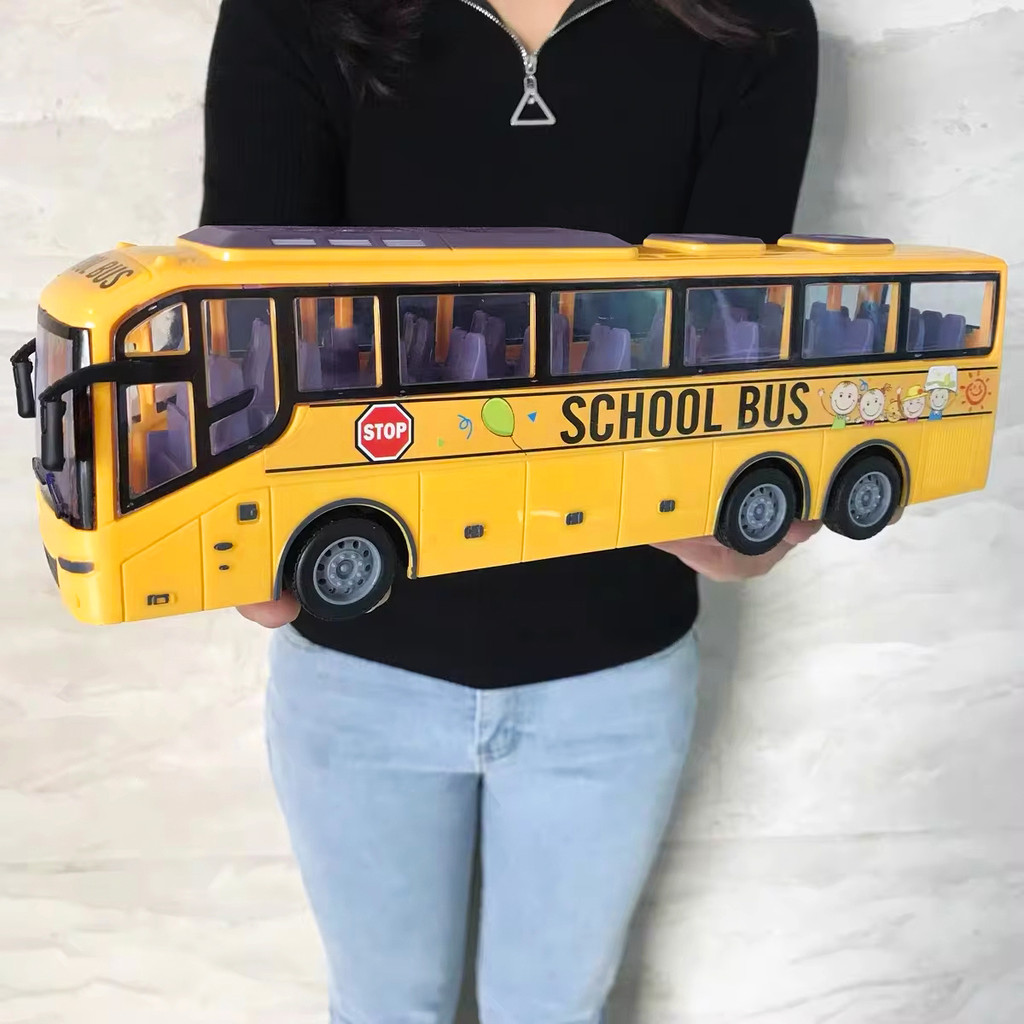 Jual 1/30 Rc Bus Electric Remote Control Car With Light Tour Bus School ...