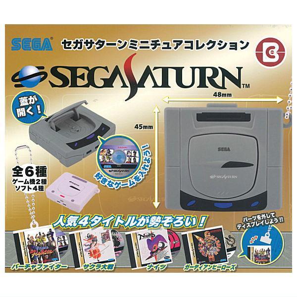 Jual [Preorder - chat for fullprice] Sega Saturn Miniature Collection ...