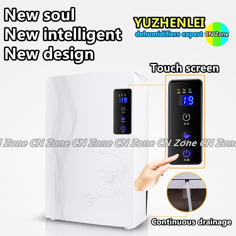 Jual Electric Dehumidifiers Intelligent Home Timing 24 Hours Continuou ...