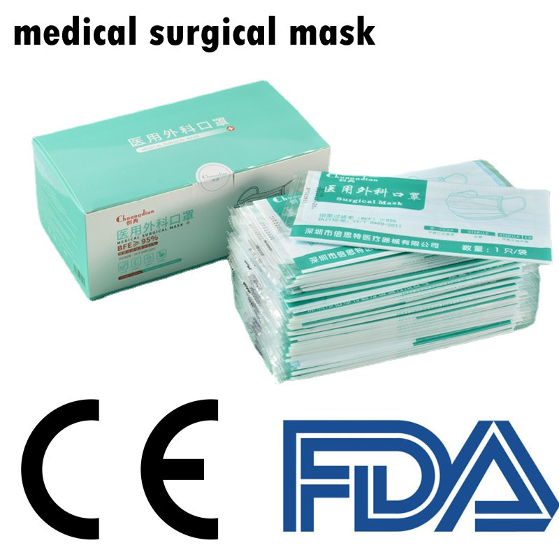 Jual Certified Surgical Mask Approved Adult Masque Sterile Disposable ...