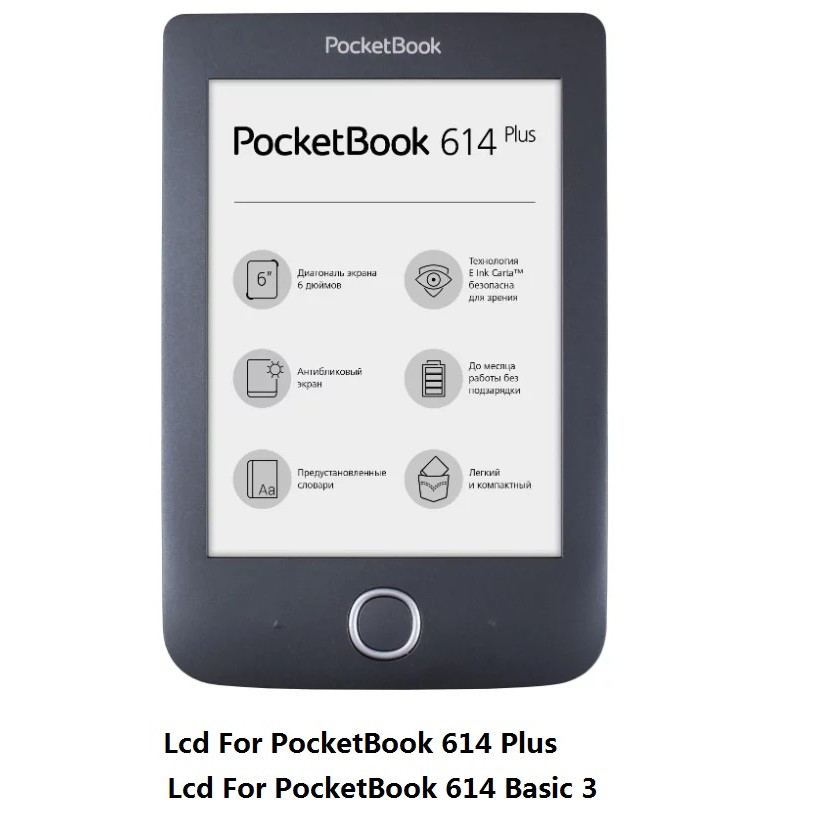Jual 6 inch screen lcd display For PocketBook 614 Basic 3 e-Readers ...