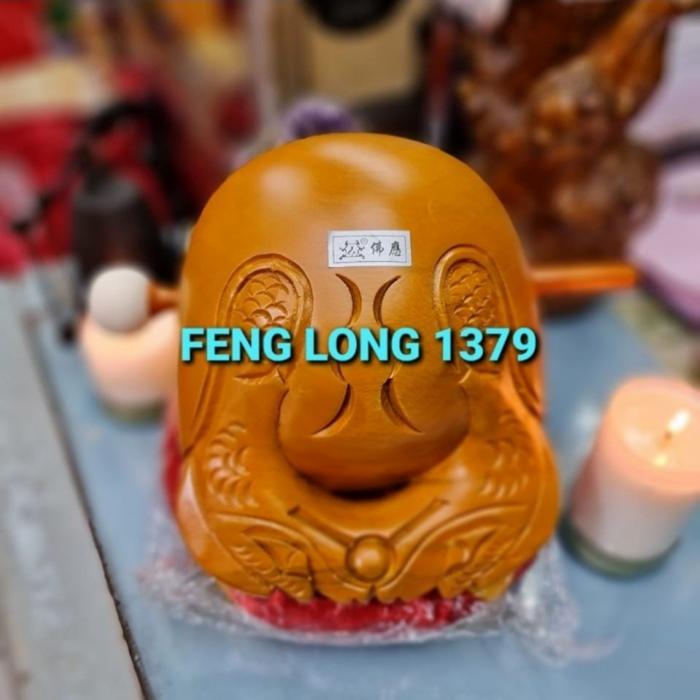 Jual Mu Yu Muk Yi Bo Ki Import Ukuran 6 Inchi | Shopee Indonesia