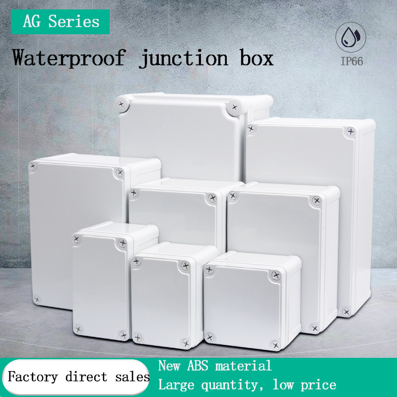 Jual AG waterproof box, ABS plastic terminal box, outdoor monitoring ...