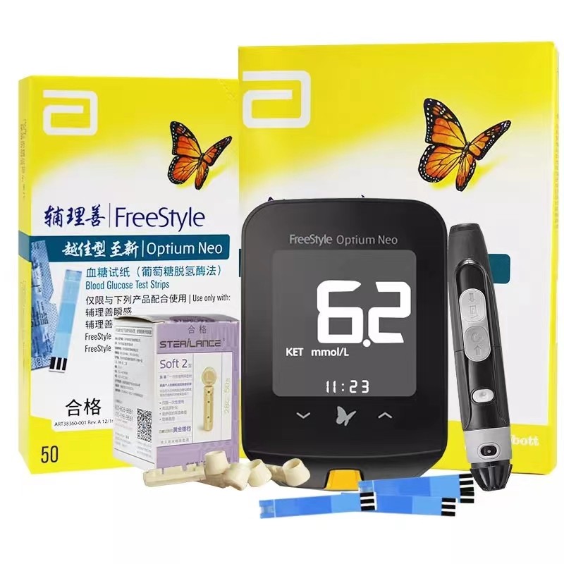 Jual New Freestyle Blood Glucose Test Strips & Lancets Sets Diabetes ...