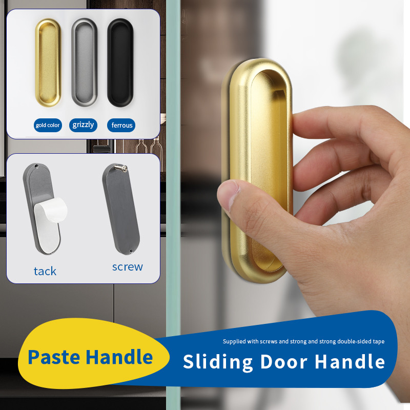 Jual Concealed Handle Nail-Free Adhes Sliding Door Handle Closet Drawer ...