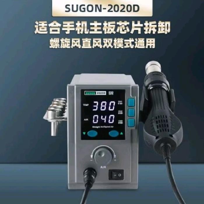 Jual BLOWER HOT AIR DIGITAL SUGON 2020D | Shopee Indonesia