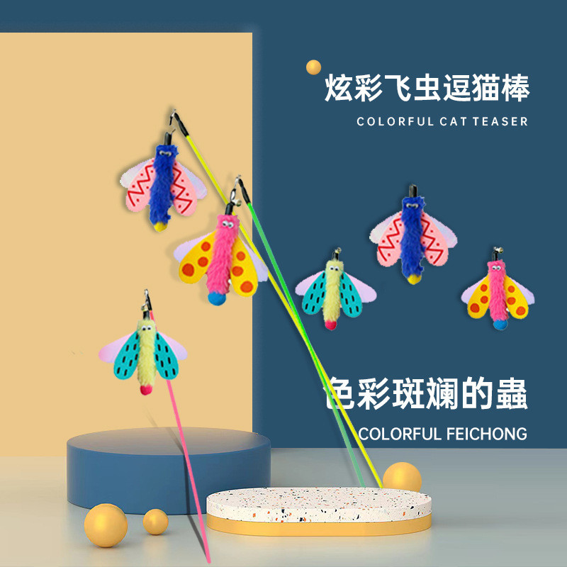 Jual Insect cat teaser stick clicker simulation flying insect cat ...