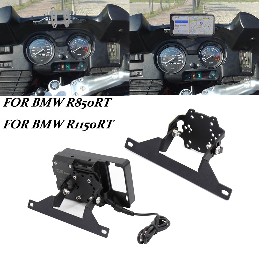 Jual R1150RT GPS Navigation Bracket NEW Motorcycle Phone Stand Holder ...