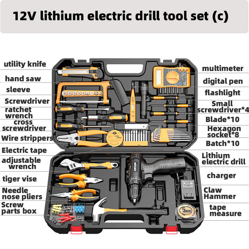 GoYwato Home Tool Kit 214PCs - Complete Repair Basic Hand Tool Set For - View #8