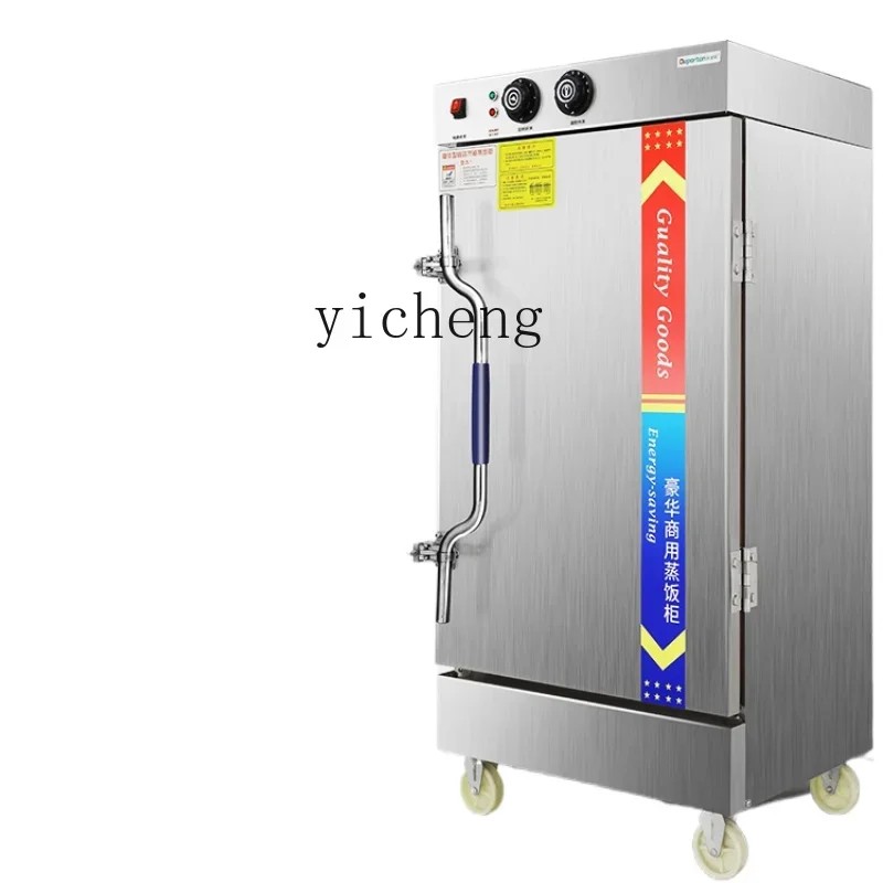 Jual Rice Steamer Commercial Electric Steam Box Rice Steamer Bun ...