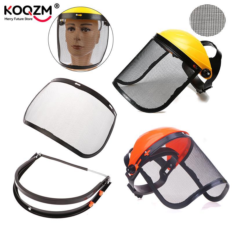 Jual Garden Grass Trimmer Safety Helmet Hat With Full Face Mesh Visor ...