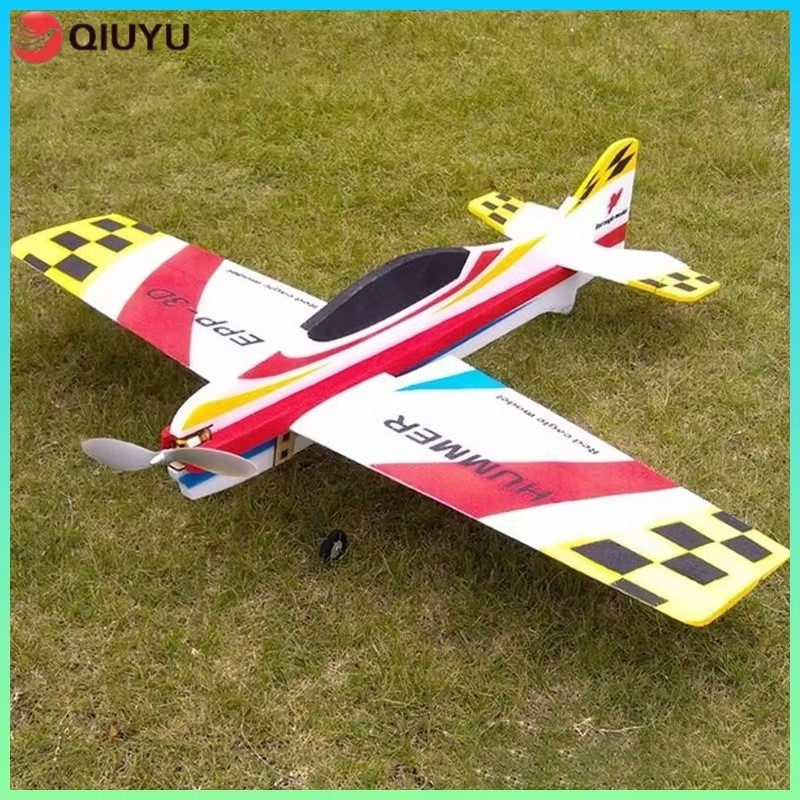 Jual Hummer 1000mm Wingspan 3d Stunt Electromechanical Epp Solid ...